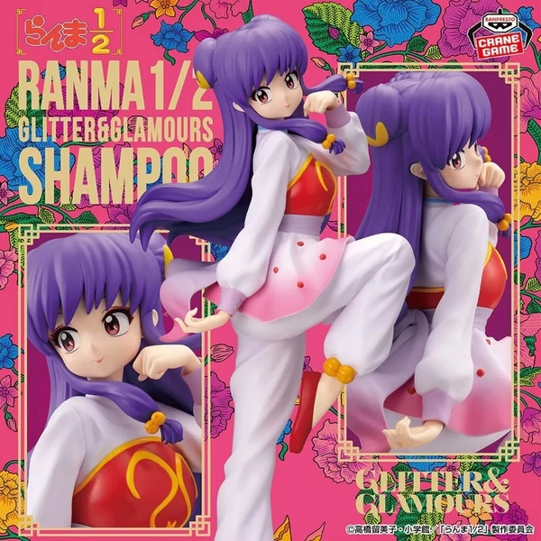 Figurka Bandai Ranma 1/2 - Shampoo (Glitter&Glamours) 22 cm - Figurky - Obrázek d_018d7cb1aab24e77b2f2e0a5d7b68677