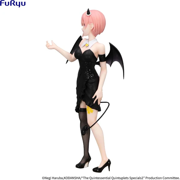 Figurka Furyu BiCute Dark Bunnies The Quintessential Quintuplets - Nakano Ichika 25 cm - Figurky - Obrázek d_020320d1760e49a99fb7c77d1e984fe1