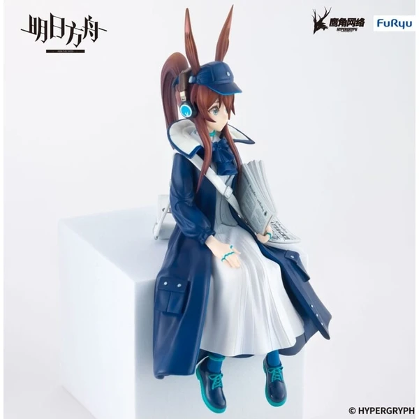 Figurka Furyu Arknights Noodle Stopper - Amiya Newsgirl Ver. 16 cm - Figurky - Obrázek d_0209c7fc16164516b9c3a4c2318edc22