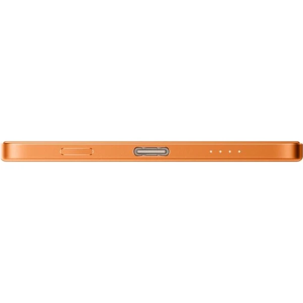 Xiaomi UltraThin Magnetic Power Bank 5000 15W oranžová - Powerbanky - Obrázek d_03e1437ef9e54ffd92bc901d8a3786bd