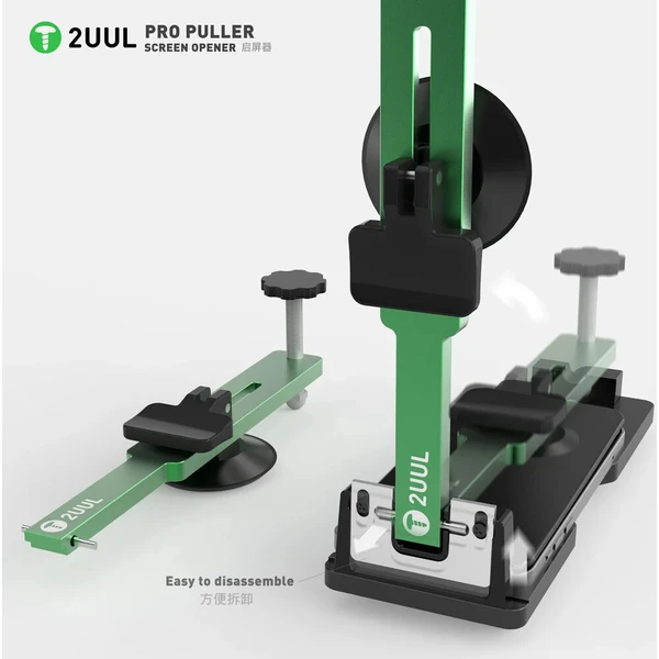 2UUL Servisní přípravek pro otevírání displejů bez nahřívání - Nářadí - Obrázek d_04226e17217e4609a43d62fabd0b825d