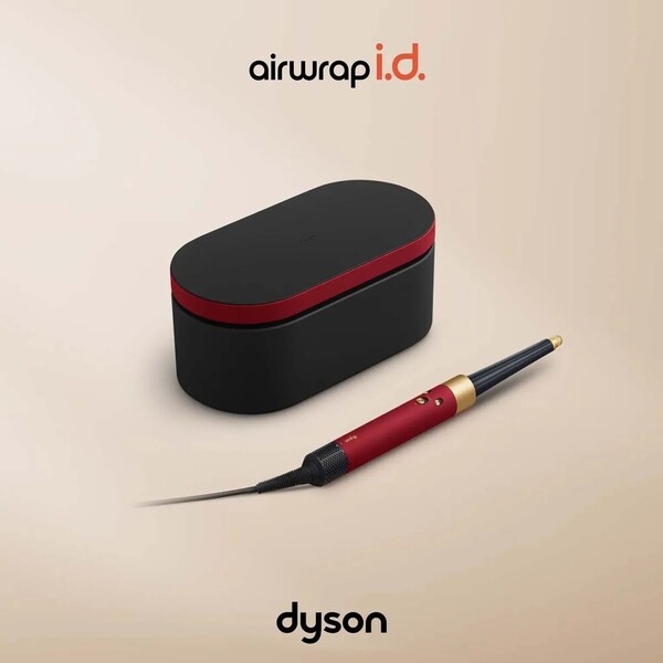 Dyson Airwrap i.d.™ HS08 Curly+Coily Red Velvet - Kulmofény - Obrázek d_06f3eec6b77d44bd8c2c00e123432ca6