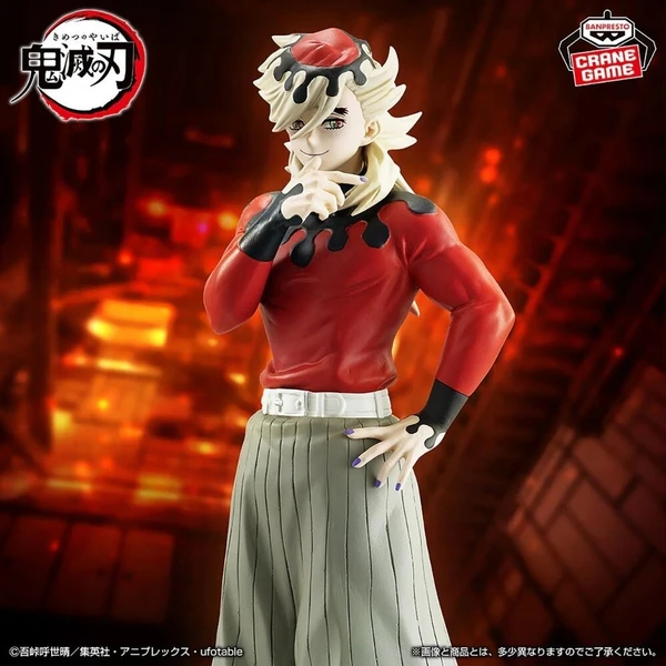 Figurka Bandai Demon Slayer: Kimetsu no Yaiba - Doma (vol.14) 17 cm - Figurky - Obrázek d_076b763697f547eea4b3216848f7511e