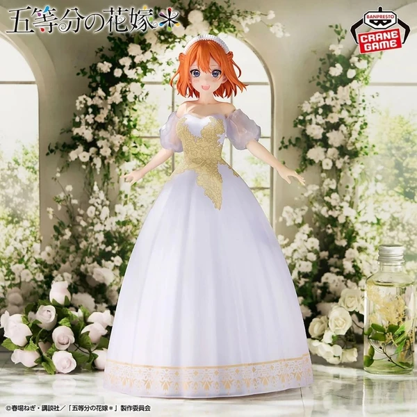 Figurka Bandai The Quintessential Quintuplets - Yotsuba Nakano (Art Exhibition) 23 cm - Figurky - Obrázek d_079a887e95aa4555aa112e95fb1164bf