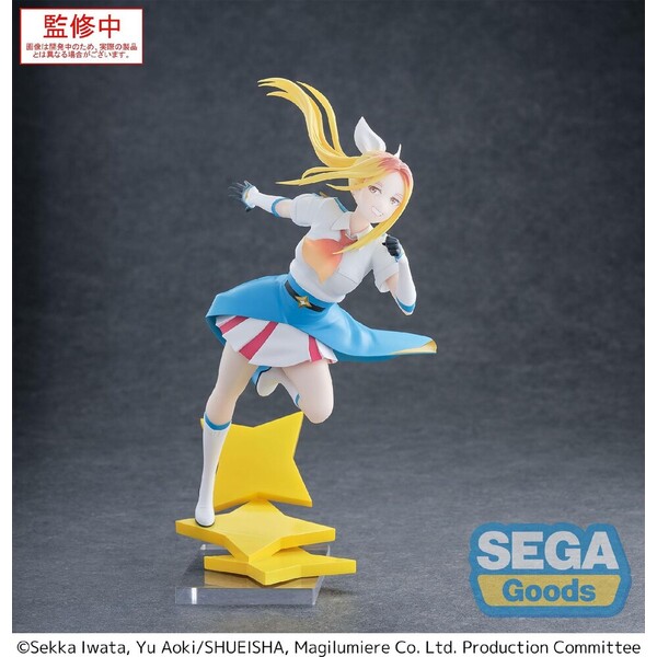 Figurka Sega Luminasta Magilumiere Co. Ltd. - Hitomi Koshigaya 19 cm - Figurky - Obrázek d_07c8cc4654e0491d956c97ebbdb083fb