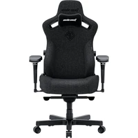 Anda Seat Kaiser 3 Pro XL fabric herní židle tmavě šedá - Židle