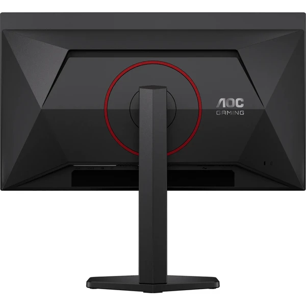 27" AOC Q27G4ZDR - Monitory - Obrázek d_095078c4f2ad4eb2a2ee65c55f555643