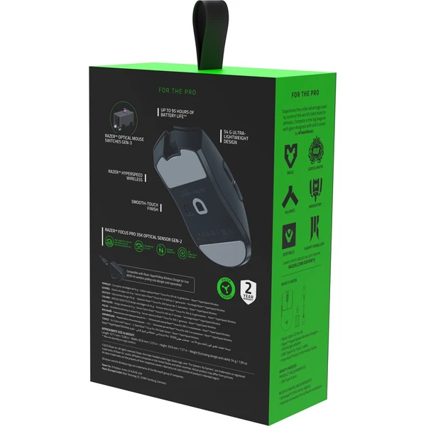 Razer Viper V3 Pro SE bezdrátová herní myš černá - Myši - Obrázek d_0993e0a4c8c2484b9e11ac3ea364a43e