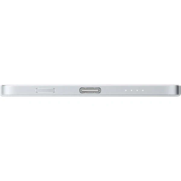 Xiaomi UltraThin Magnetic Power Bank 5000 15W stříbrná - Powerbanky - Obrázek d_0a0dca691add47bfa521c492b220efec