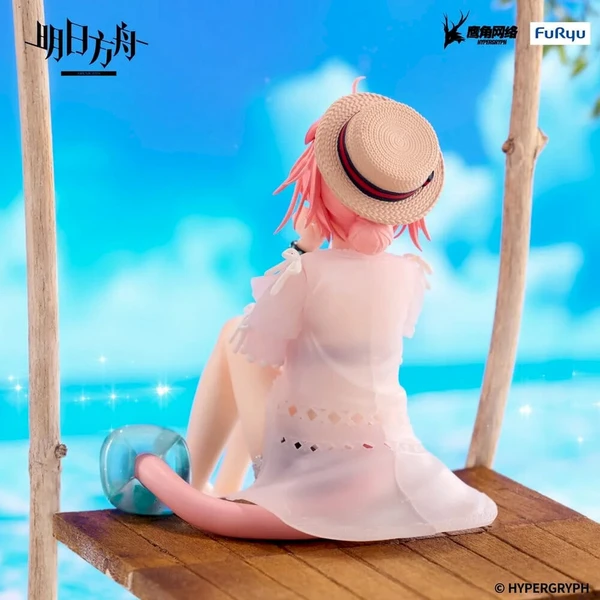 Figurka Furyu Arknights Noodle Stopper - Goldenglow Summer Flowers FA394 Ver. 10 cm - Figurky - Obrázek d_0acb7071185d4458a73150c848d7c924