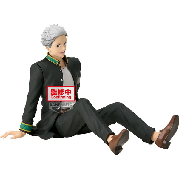 Figurka Bandai Banpresto Wind Breaker - Umemiya Hajime 17 cm - Figurky - Obrázek d_0b1308e741214d2dbdbaf92a56ce0f8b