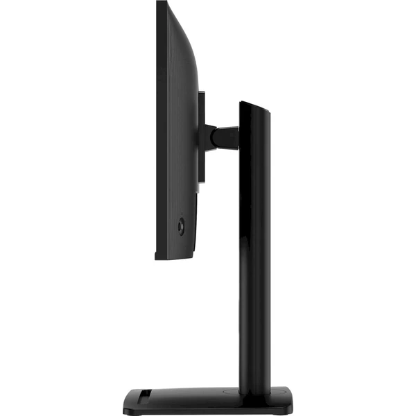 MSI PRO MP245PDG E14 monitor 23,8" - Monitory - Obrázek d_0c6317f3ac804229b5e0f558156332aa