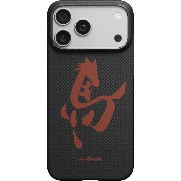 Pitaka Edge Case Ink Horse MagSafe kryt iPhone 17 Pro Max Ink Rhythm - Pouzdra - Obrázek d_0d239d28e35b438d89efa81b6311e695