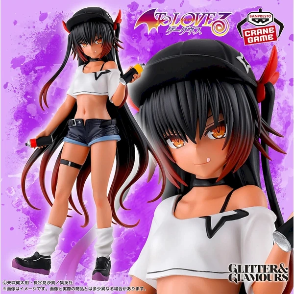 Figurka Bandai Banpresto To Love-Ru Darkness Glitter&Glamours Nemesis 21 cm - Figurky - Obrázek d_0e49cebd0d0049c28129a82429699c8a