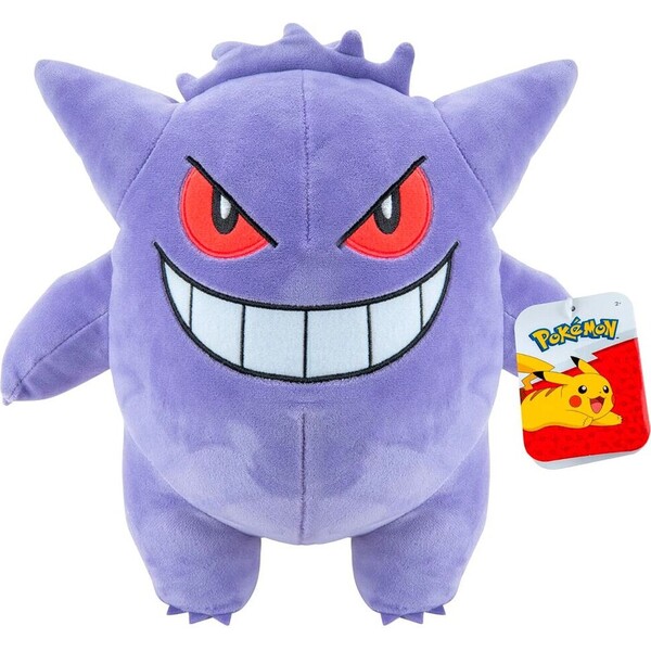 Jazwares plyšák Pokémon - Gengar 24 cm