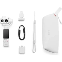 DJI Osmo Pocket 4P Standard Combo bílá - Kamery