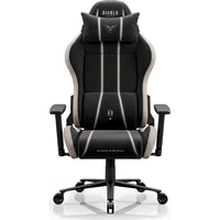 Diablo X-One 2.0 King Size herní židle béžová - Židle