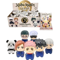 YuMe Mystery figurka Jujutsu Kaisen - Squishme - Figurky