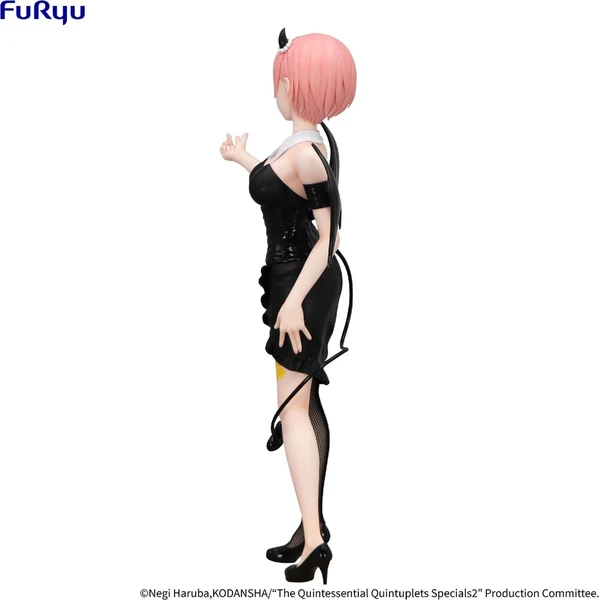 Figurka Furyu BiCute Dark Bunnies The Quintessential Quintuplets - Nakano Ichika 25 cm - Figurky - Obrázek d_13e621b9b2f84672b4813a4ec1e4454f