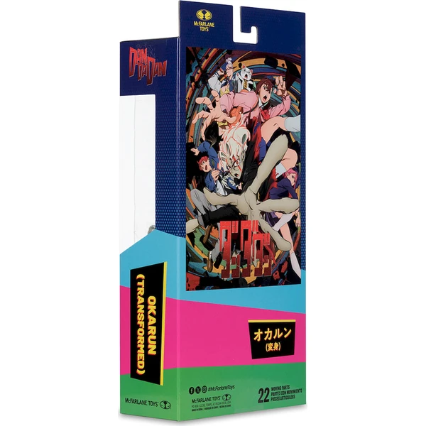 Figurka McFarlane Dandadan - Okarun (Transformed) 18 cm - Figurky - Obrázek d_145f732217f84b30b203cd60ce1f4e44