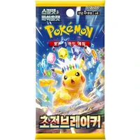 Pokémon TCG: Super Electric Breaker Booster (Korean) - Pokémon karty