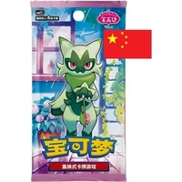Pokémon TCG: Gem Pack Vol. 5 Booster (Chinese) - Pokémon karty