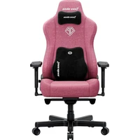 Anda Seat Kaiser 3E XL fabric herní židle růžová - Židle