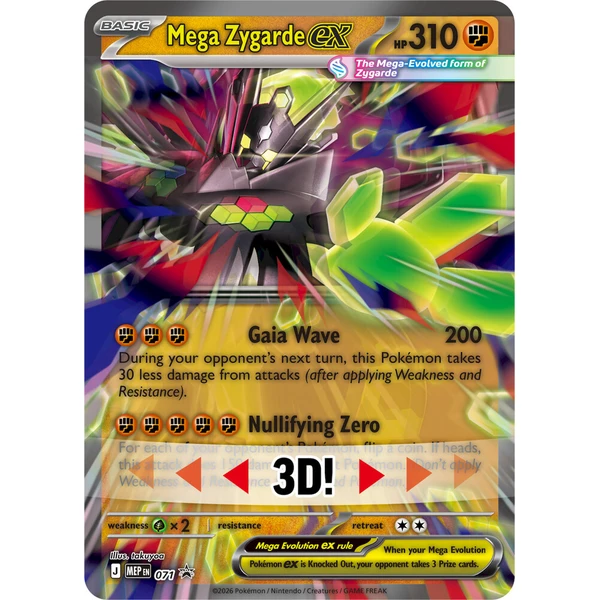 Pokémon TCG: Mega Zygarde ex Premium Collection - Pokémon karty - Obrázek d_19592c2790c0485e911a8bd077136d20