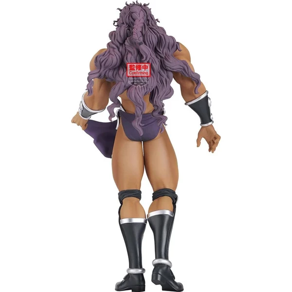 Figurka Bandai Banpresto JoJo’s Bizarre Adventure: Battle Tendency - Kars 23 cm - Figurky - Obrázek d_19c2ff6dcf07427e87adfed8016480f1