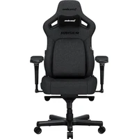 Anda Seat Kaiser 4 XL fabric herní židle tmavě šedá - Židle