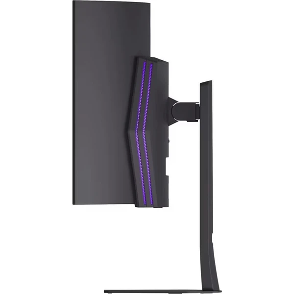 LG UltraGear WebOS 45GX90SB-B herní monitor 45" - Monitory - Obrázek d_19f8882f6250447985276a891d8080f0