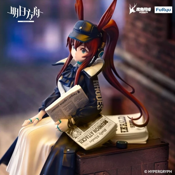 Figurka Furyu Arknights Noodle Stopper - Amiya Newsgirl Ver. 16 cm - Figurky - Obrázek d_1d75a0192e8644639a38a576e2891675