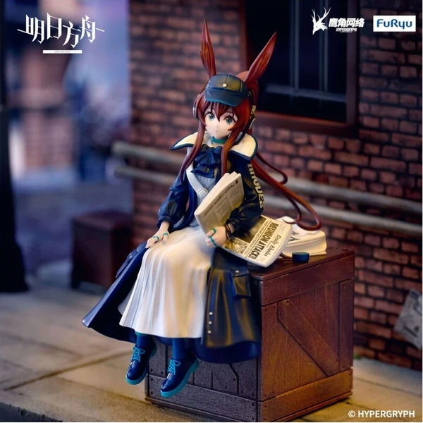 Figurka Furyu Arknights Noodle Stopper - Amiya Newsgirl Ver. 16 cm - Figurky - Obrázek d_1ef2469cc7794ab6aab29f848485c759