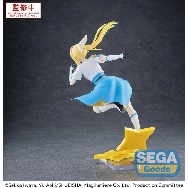 Figurka Sega Luminasta Magilumiere Co. Ltd. - Hitomi Koshigaya 19 cm - Figurky - Obrázek d_1f2dd200cd3e4467aea15328c7049885