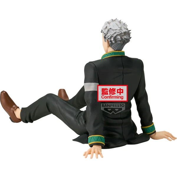 Figurka Bandai Banpresto Wind Breaker - Umemiya Hajime 17 cm - Figurky - Obrázek d_1fd2e1bdc1c54da68fecec92d044403f