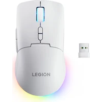 Lenovo Legion M220 bezdrátová herní myš bílá - Myši