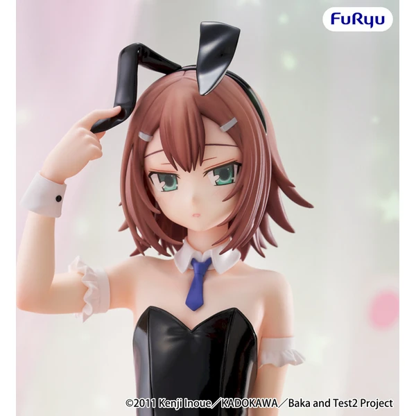 Figurka Furyu Baka And Test: Summon the Beasts II BiCute Bunnies - Kinoshita Hideyoshi 28 cm - Figurky - Obrázek d_21f4c605875f427b92dde34ba96a6b63