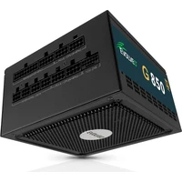 EVOLVEO G850 850W černý - Zdroje