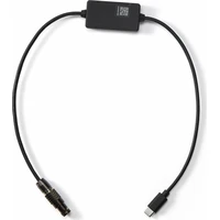 DJI SDR Transmission 2 Gimbal Control Cable (USB-C/4-pin), 50 cm - Kabely a redukce