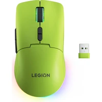 Lenovo Legion M220 bezdrátová herní myš zelená - Myši