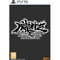 Muramasa: Revenant Blades Deluxe Edition (PS5) - Hry pro PS5