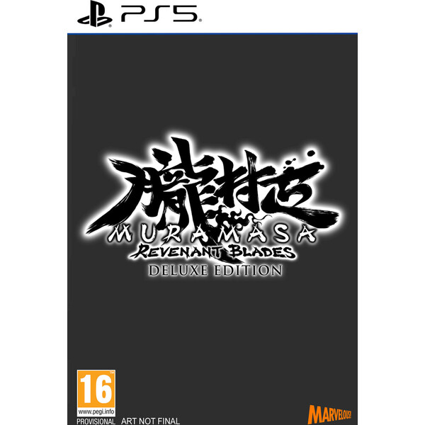 Muramasa: Revenant Blades Deluxe Edition (PS5)