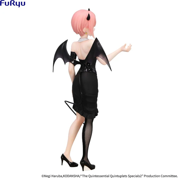 Figurka Furyu BiCute Dark Bunnies The Quintessential Quintuplets - Nakano Ichika 25 cm - Figurky - Obrázek d_24149a50bc134e4aa9bb7612574e8bcd