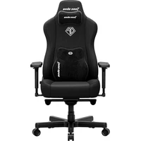 Anda Seat Kaiser 3E XL fabric herní židle černá - Židle