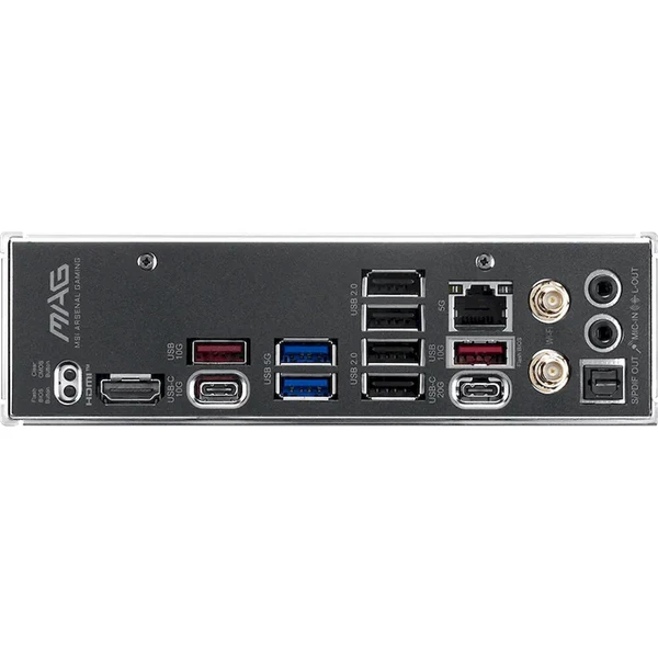 MSI MAG B850 TOMAHAWK WIFI - Základní desky - Obrázek d_241c0fa9e7af4860b81904208709140d