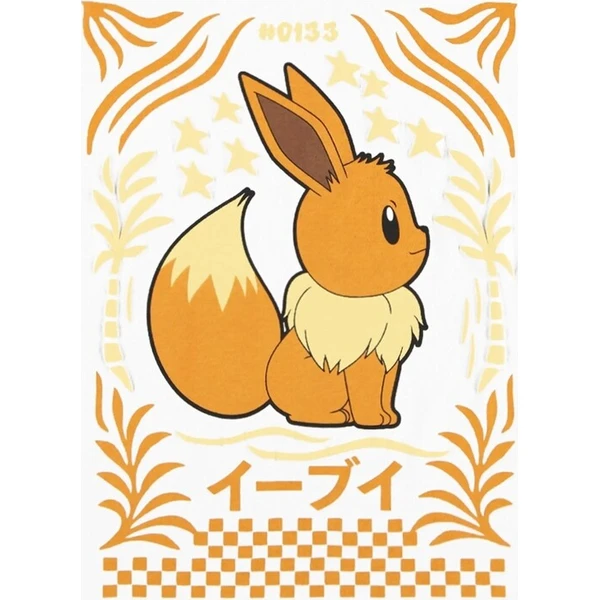 Tričko Difuzed Pokémon - Eevee S - Trička - Obrázek d_2435692e44cf4edab4ab784e6ba345e8
