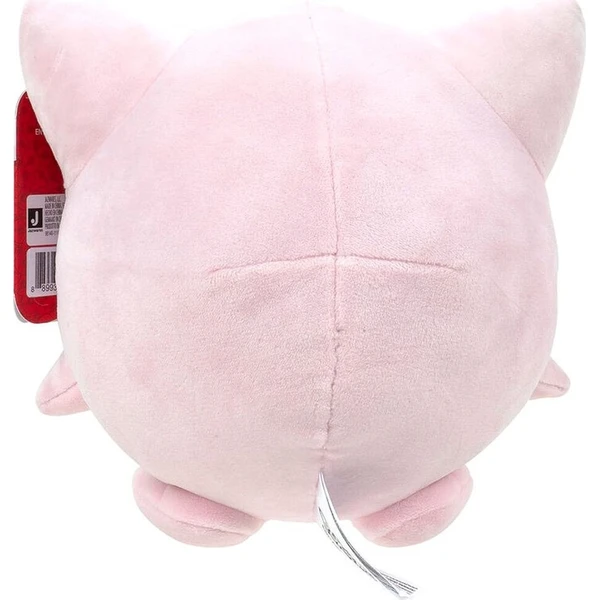 Jazwares plyšák Pokémon - Happy Jigglypuff 20 cm - Plyšové hračky - Obrázek d_246f06e440564b8fb372e2dfd4715971