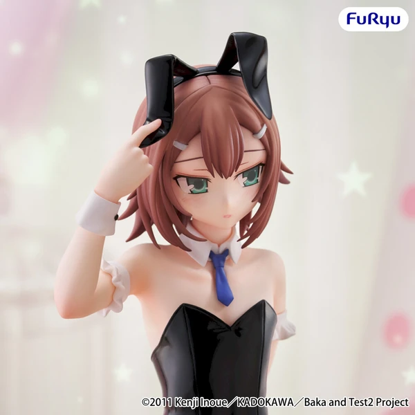 Figurka Furyu Baka And Test: Summon the Beasts II BiCute Bunnies - Kinoshita Hideyoshi 28 cm - Figurky - Obrázek d_262732d66b4d44ad8d00e5c6582bef96