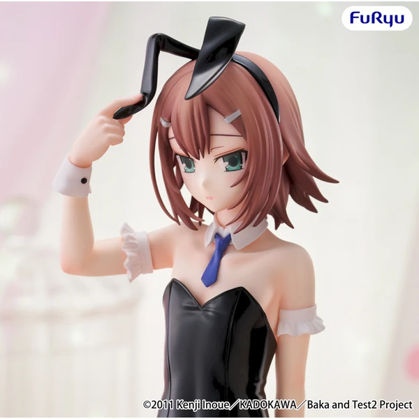 Figurka Furyu Baka And Test: Summon the Beasts II BiCute Bunnies - Kinoshita Hideyoshi 28 cm - Figurky - Obrázek d_2632a5cd5b274a17bce567a26dea6602