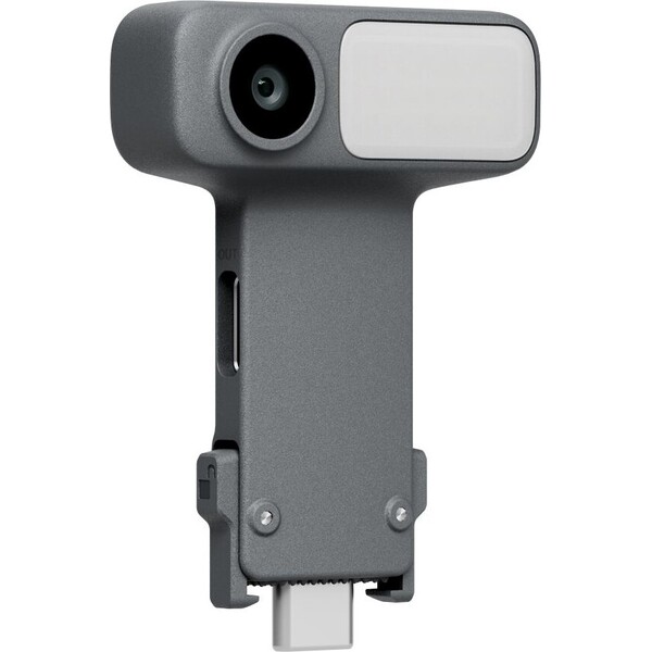 DJI OM Multifunctional Module 2 - Stabilizátory - Obrázek d_26a9a328082446588d3df798e3621687